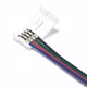 Коннектор для светодиодной ленты LED 10мм 4pin "лента-кабель" - изображение 2