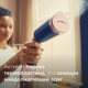 Отпариватель PHILIPS Серии 5000 STH5030/20 - изображение 6
