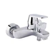 Grohe EUROSMART Cosmopolitan змішувач для ванни, одноважільний - 32831000 - изображение 3