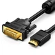 Кабель UGREEN HD106 HDMI to DVI Cable 2m Black (UGR-10135) - зображення 1