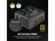 Блок живлення Corsair RM850x Shift 850W (CP-9020252) - изображение 4