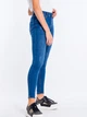 Джинсы зауженные BEBE PLUS 24352 M (75213M) Синий - изображение 2