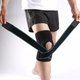 Бандаж на колено, наколенник с боковыми стабилизаторами MWKS 87170 KNEE SUPPORT, цвет черный - изображение 2