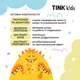 Пена для ванны Tink kids Juicy Pear с эффектом изменения цвета 300 мл (4823109410831) - изображение 6