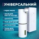 Диспенсер автоматический сенсорный бесконтактный для жидкого мыла или другой жидкости, дозатор, 380 мл, белый - изображение 2