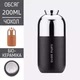 Термос Sama Doyo Yi MC-07, 200 мл - Оранжевый - изображение 5
