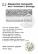 Термос Sama Doyo Yi MC-07, 200 мл - Оранжевый - изображение 11