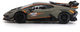 Metalowy model samochodu Bburago Lamborghini Huracan Super Trofeo Evo2 1:43 (4893993383054) - obraz 7