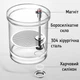 Чайник-заварник Bonston Магнето, 700 мл - Черный - изображение 7
