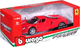 Металева модель автомобіля Bburago Ferrari Enzo 1:24 Червона (4893993260065) - зображення 2