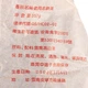 Шу пуэр Haiwan Мистер Дзоу 2004 г. - блинчик, 357 г - изображение 2