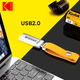 Флешка Kodak K122 для компьютера 64 ГБ USB 2.0 Silver - изображение 3
