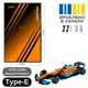 Арт Тримач Рамка на Стіну 80x50 см. для Фірмового Конструктора Technic McLaren Formula 1 F1 (42141) / Гоночний автомобіль / Type-E - зображення 4
