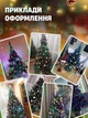 Сертифікована ялинка штучна пухнаста із снігом та золотими шишками та перлинами YaLINKA КZ15 150 см із високоякісного нешкідливого вогнетривкого матеріалу Золота (90887644) - зображення 4