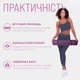 Коврик для йоги и фитнеса EasyFit EF-1924s-VO TPE+TC ECO-Friendly двухслойный каремат в чехле 6 мм Фиолетовый с оранжевым (56002554) - изображение 2