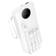 Powerbank BOROFONE BJ53 10000 mAh + кабелі Type-C/Lightning/micro USB/USB білий G-11561 - изображение 1