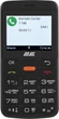 Мобильный телефон 2E T180 Max Dual Sim Black (688130251051) - изображение 2