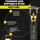 Машинка для стрижки VGR V-082 беспроводная профессиональная аккумуляторная 3 насадки триммер для волос 4 насадки (242284) - изображение 6