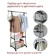 Пересувна вішалка для одягу до 20 кг The New Coat Rack (160х55х42см) 088k - зображення 8