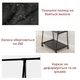 Пересувна вішалка для одягу до 20 кг The New Coat Rack (160х55х42см) 088k - зображення 10