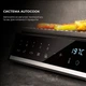 Гриль Cecotec Rock`nGrill Smart (CCTC-03067) - изображение 9
