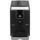 Кофемашина Nivona CafeRomatica NICR 820 - изображение 2