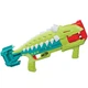 Бластер Hasbro Nerf Dinosquad Armorstrike Нерф Диносквад Арморстрайк, 16 патронов F5855 - изображение 1