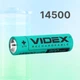 Аккумулятор 14500 литий-ионный Videx Li-lon 800 mAh, З.7V - изображение 1