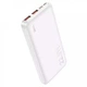Повербанк Hoco J101 Astute 22.5W fully compatible 10000 mAh Білий - зображення 1