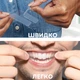 Отбеливающие полоски AIMED Teeth Whitening Strips 28 шт на 14 процедур Вкус Арбуз (AI-TWS28_wtm) - изображение 7