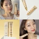 Крем для шкіри навколо очей з муцином равлика та золотом Medi-Peel 24K Gold Snail Repair Eye Cream 40 ml - зображення 3