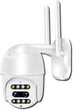 Камера відеоспостереження PTZ вулична WiFi 4-12мм HD1080P 2MP XPRO CF26 (41560-15964_1423) - изображение 1