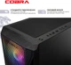 Компьютер COBRA Advanced (A55.32.S10.36.19740) AMD Ryzen 5 5500 / RAM 32ГБ / SSD 1ТБ / nVidia GeForce RTX 3060 12ГБ - изображение 7