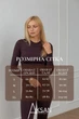 Термобілизна Aksan 22.1809 48(XL) коричневий - изображение 4