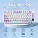 Клавиатура AJAZZ AK820 PRO White-Purple MOA Игровая Беcпроводная Механичиская. 2.4G/Bluetooth/Кабель. С Екранчиком. Gift Switch - изображение 2