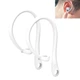 Держатели / ушные крючки против падения беспроводных наушников AirPods, белый (93229354) - изображение 1