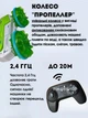 Трюковая машинка-амфибия на радиоуправлении плавающая Remote control car (салатовая) - изображение 2