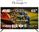 Телевізор 2E QLED 65" 2E-65A77Q - зображення 1