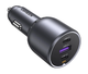 Автозарядка UGREEN EC705 130W 3xUSB (2xUSB-C+USB-A) черная - изображение 1
