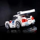 Конструктор Sembo Block машинка BMW M6 GT3 (203 деталі) - зображення 3
