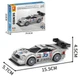 Конструктор Sembo Block машинка Mercedes-Benz CLK LM (199 деталей) - зображення 3