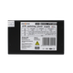 БЖ для ПК LogicPower ATX-400W-12 bulk, no powercord - изображение 4