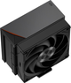 Кулер PсCOOLER RZ400 V2 (RZ400V2-WHNWNX-GL) - изображение 6