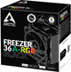 Кулер для процессора Arctic Freezer 36 ARGB Black (ACFRE00124A) - изображение 8