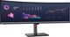 Монитор 49" Lenovo ThinkVision P49w-30 (63DBZAT1EU/63DBRAT1UA) - изображение 2