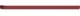 Электронная книга PocketBook 634 Verse Pro Passion Red (PB634-3-CIS) - изображение 6