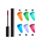 Тушь для ресниц цветная Colour Intense Mavka, 01 оранжевая - изображение 3