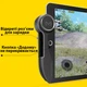 Геймпад тригер MEMO AK-PAD6K для гри на планшеті Android iPad в Pubg mobile Call of Duty Free Fire Standoff 2 - зображення 6