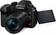 Фотоапарат Panasonic Lumix DC-GH7 + Leica DG Vario-Elmarit 12-60mm f/2.8-4 ASPH. POWER O.I.S. (DC-GH7ME) - зображення 4