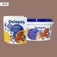 Двухкомпонентная эпоксидная затирка для плитки и мозаики ТМ "OCTOPUS", цвет 8413 мокко 2,5 кг. - изображение 1